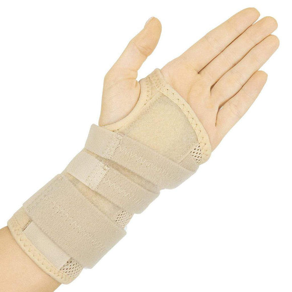 SUP1069BEIGEIMP Reversible Wrist Brace With Imprinting